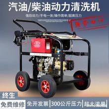 ������ϴ�Cˮ�ò�����I���ʹ�������ϴ܇�C�߉��ܵ���ͨ����