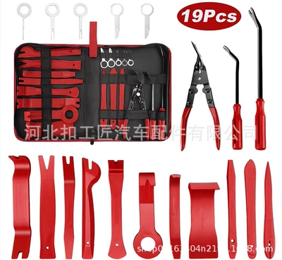 19/40/158/238 piece set car door interior removal pry tool set dashboard audio removal tool (Digər kuzov və aksesuarlar) - 19-piece-set-in-red-canvas-bag-nylon