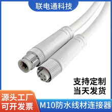 M10��ˮ�B�������^��2о5о���^����·���Դ�����߶���