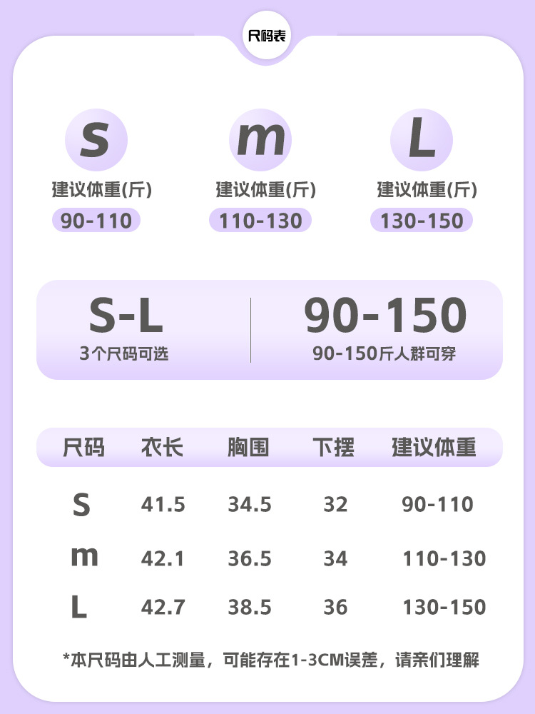 Europa, América y América, chaleco de yoga deportivo de espalda, chaleco deportivo al aire libre, chaleco deportivo de adelgazamiento, chaleco de yoga, chaleco de fitness