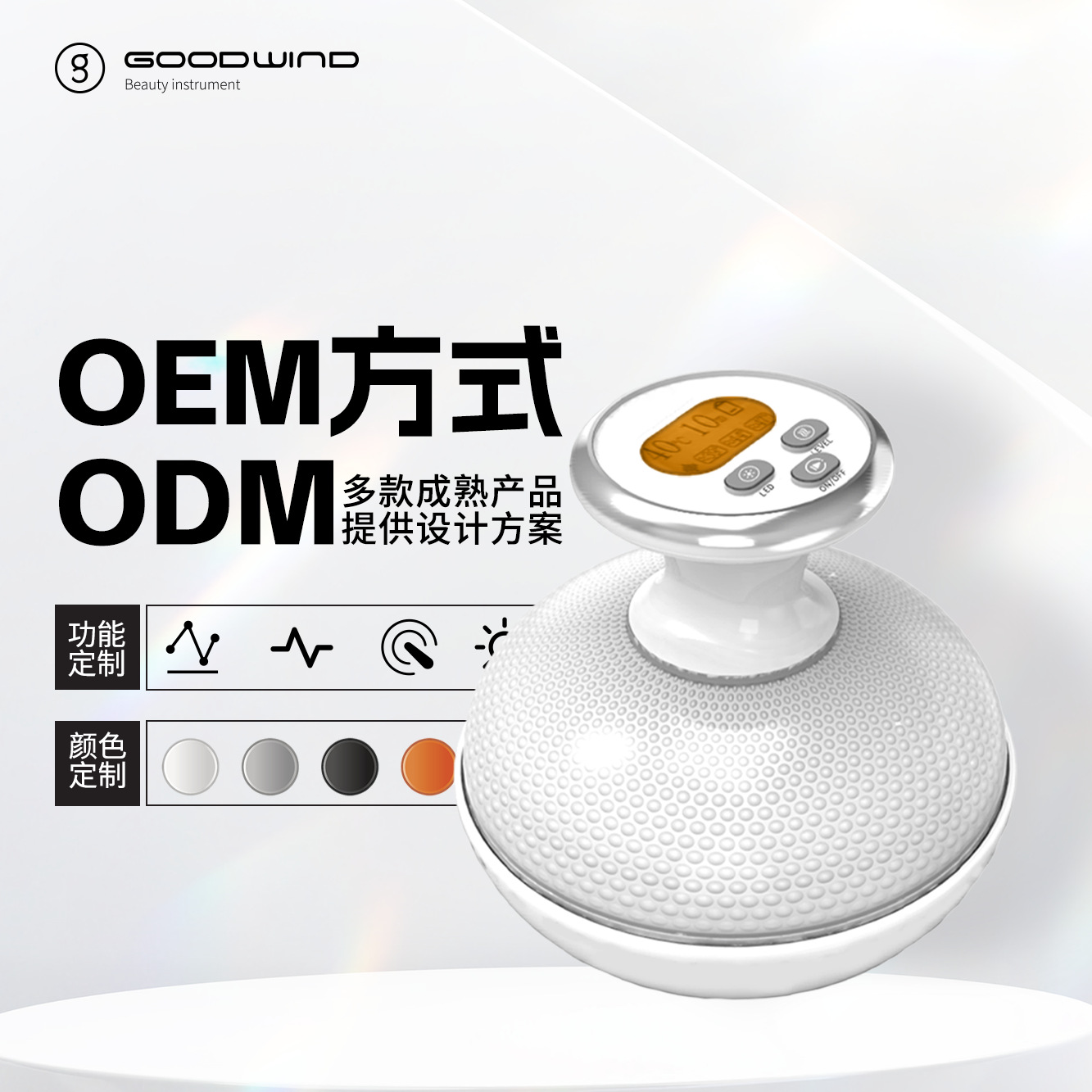 Customized slimming device Micro-current Ultrasonic wave Explo Phototherapy nursing Rejuvenation cosmetic instrument intelligence infra-red