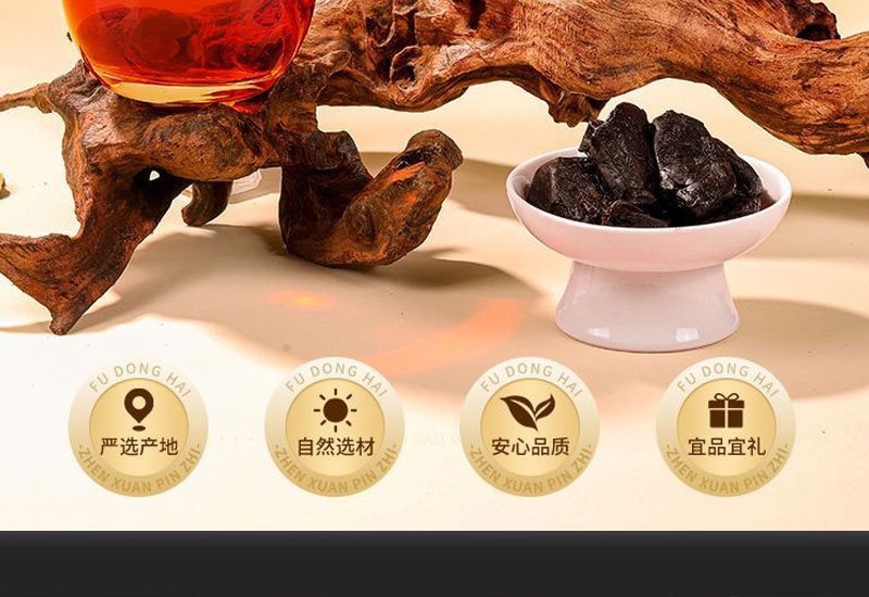 Huang Jing Polygonatum Rhizome Dried Herbal Slices for Tea Wine and Soup 125g Jar key features