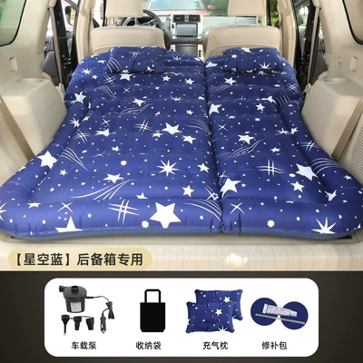 Nio Es6 Car Inflatable Bed, Vehicle-mounted inflatable bed - only-for-trunk-suv-honeycomb-model-oxford-starry-sky-blue-with-on-board-electric-pump