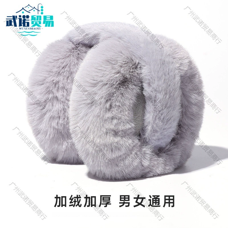 Keep warm headphones, fleece earmuffs, ear protection