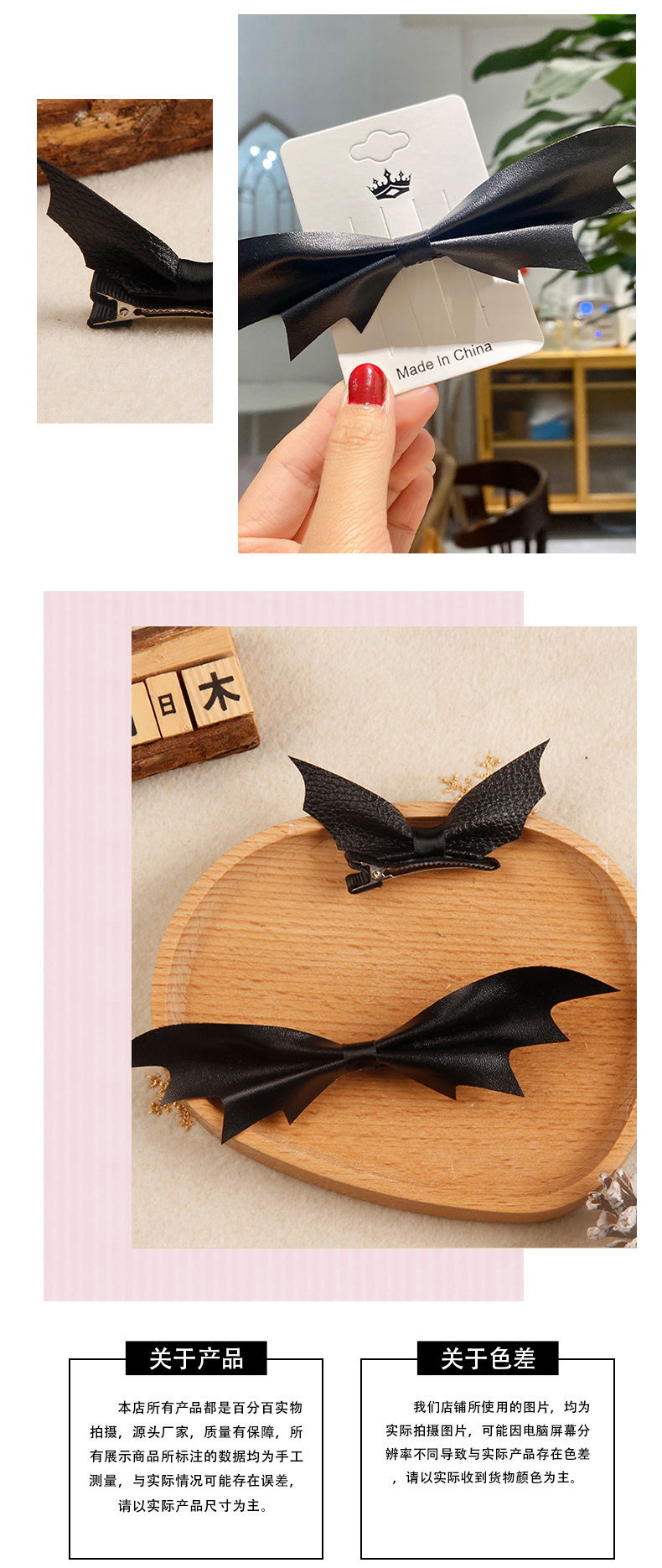 New Halloween Bat Leather Hairpin Wholesale Nihaojewelry display picture 5