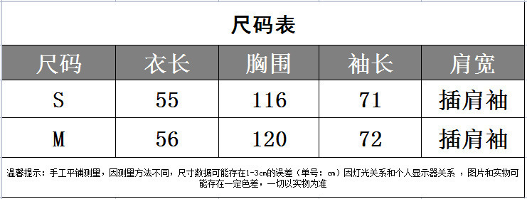 O1CN01to40bG2Ciid38Zn6Z_!!2663