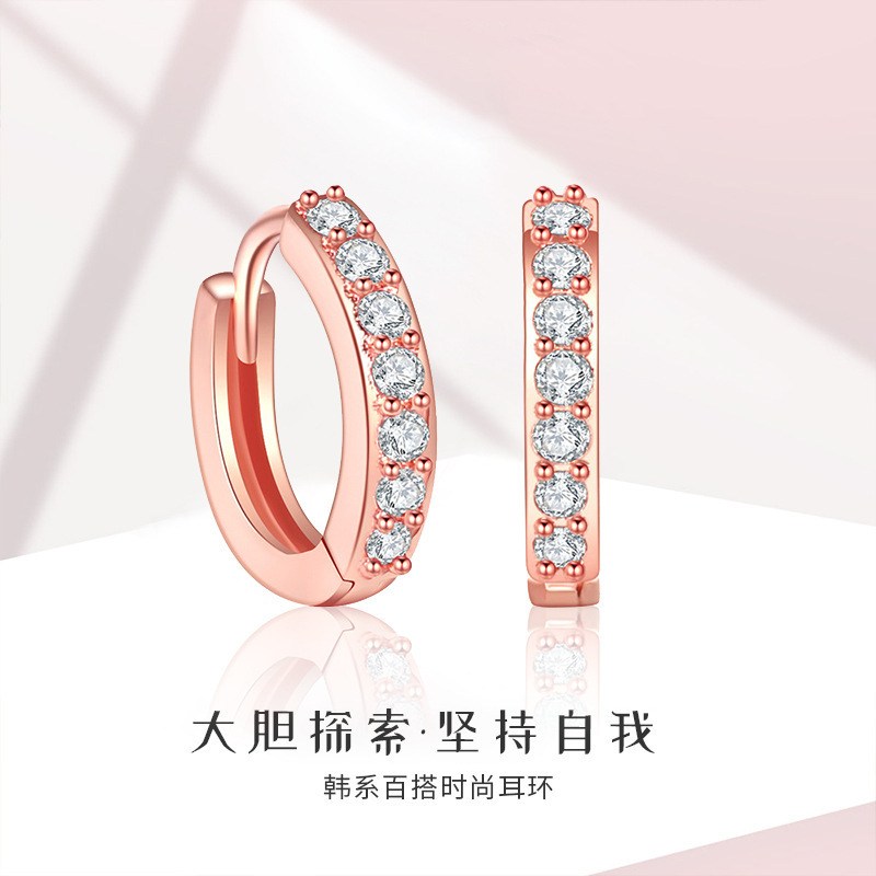 Single Row Rhinestone Earrings, Korean Style Versatile Ear Hoops, European and American Silver Jewelry Ear Studs, Fresh and Sweet Copper Accessories Single Row Rhinestone Earrings, Korean Style Versatile Ear Hoops, European and American Silver Jewelry Ear Studs, Fresh and Sweet Copper Accessories