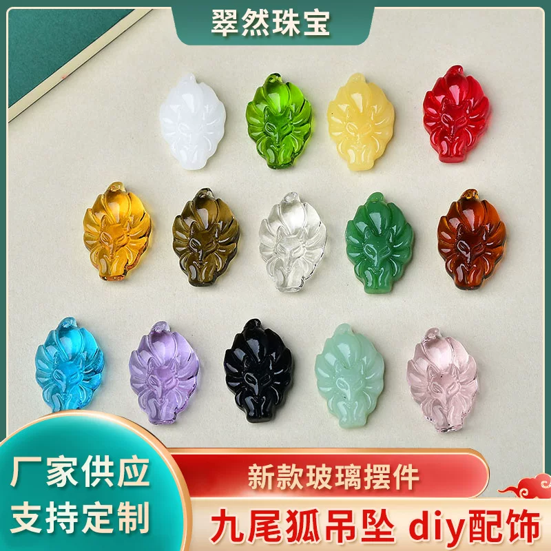 Подвеска из стекла, браслет, ожерелье, аксессуар, DIY