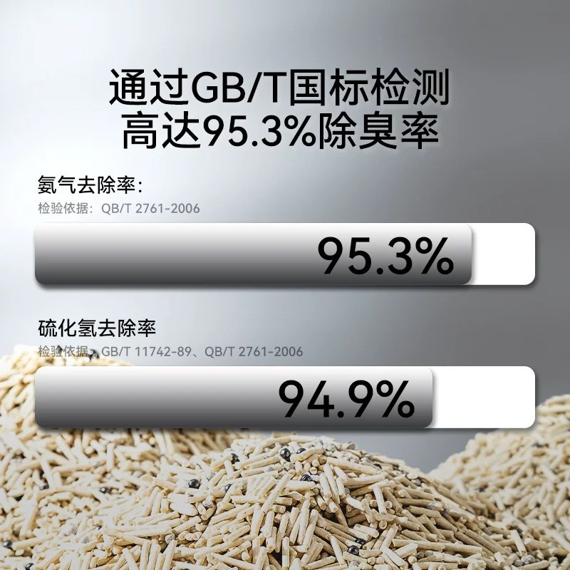 8762a437-9fa9-484a-8556-361ed3687570.jpe