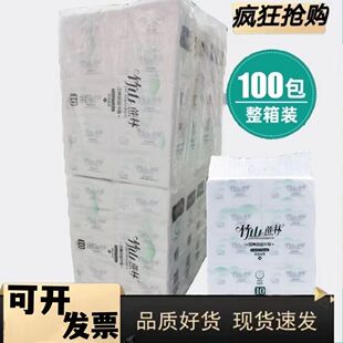 ��ɽ����100���鼈�������鼈450��һ�����l��һ�rʮ