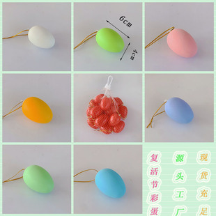 ��ɫ���������u�� diy���L�u������ͯ����T�f�u���ͻ�ʵ�