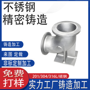 3�����q����ˮ�ò��P���ˮ�ó�ˮ�Ú��w304���P䓾��T���ǘ˼ӹ�