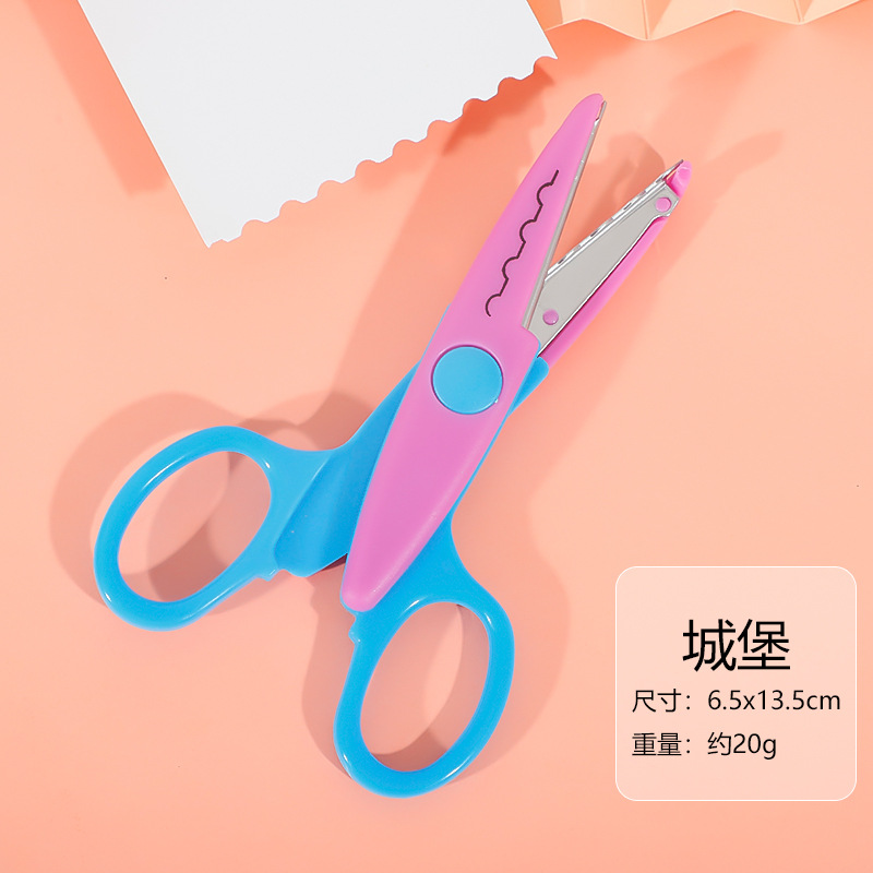 레이스 가위-성
