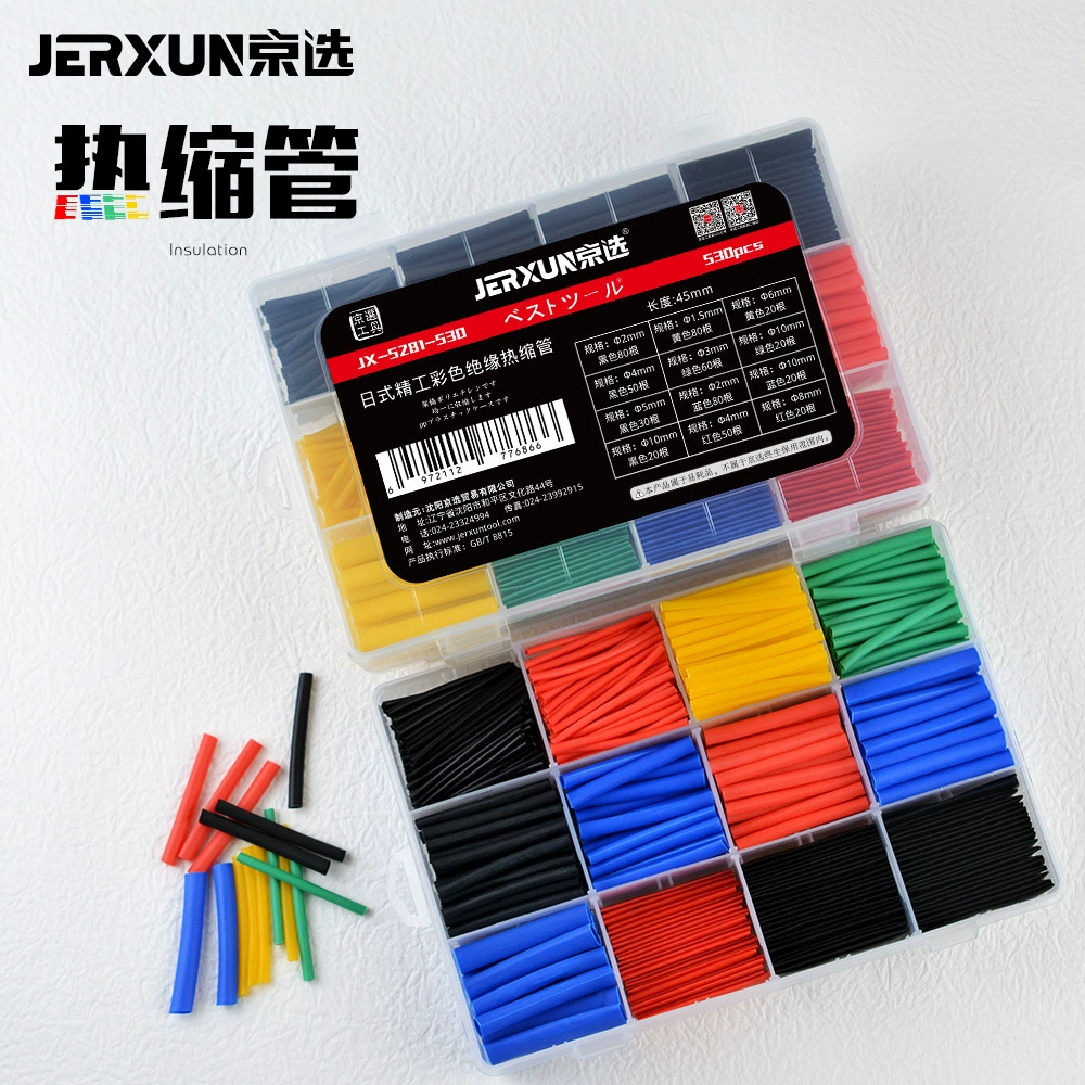 Jingxuan проводка термоусадочная трубка изоляция мягкая термоусадочная трубка ремонт труб электрик защитный рукав зарядный кабель защита кабеля для передачи данных