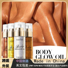 ȫӢ��SADOER���w�߹��� ���������aˮ���w���w��羳���Q���l