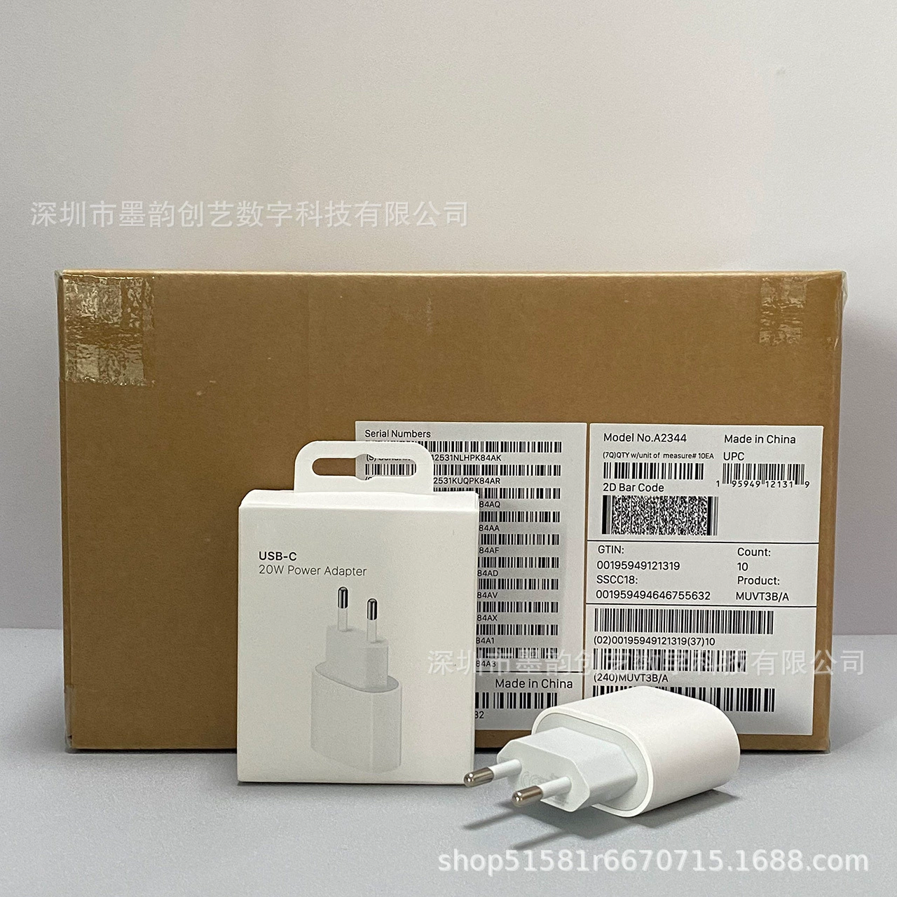 Подходит для европейского стандарта 20W зарядного устройства Apple iPhone16pro15max оригинальный PD быстрая зарядка гарнитура кросс-борт