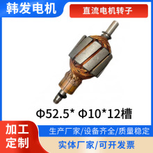 ֱ��늙C�D�ӏS�Ҷ���  ��ˢֱ��늙C�D��  ΢��ֱ��늙C�D��