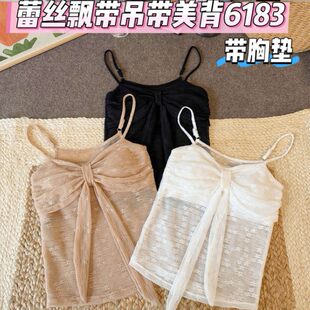 Sexy lace tie, T-shirt, top with cups, tank top