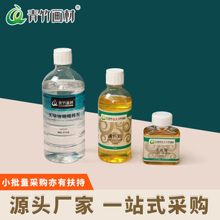 �����ɹ��͟oζϡጄ��ͮ���ϱ�ϩ���b�{ɫ����ϴ�ͮ���ό�����