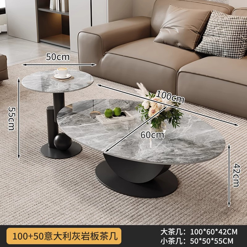 문 블랙 프레임: 이탈리안 그레이 + 볼 엣지 테이블