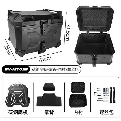 Motorcycle Trunk Abs Trunk Extra Motorcycle trunk - x-pattern-black-45l-lining-backrest-quick-release-carbon-steel-bottom-plate