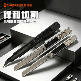 䓶ܲ��P�����������ȫ䓼Ӻ�ü����ֹ���С���̵����е�Ƭ����