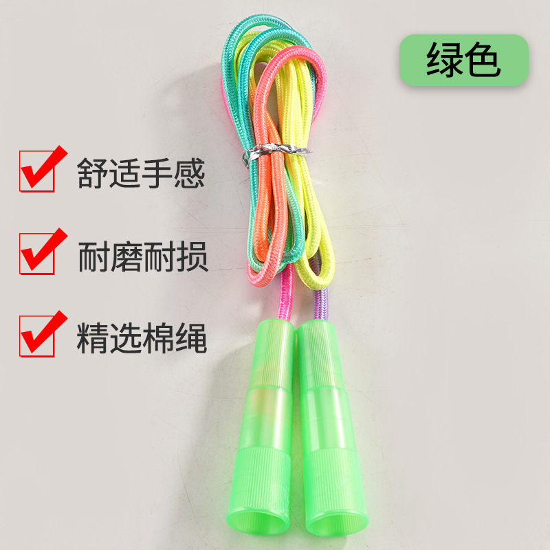 녹색 다채로운 줄넘기