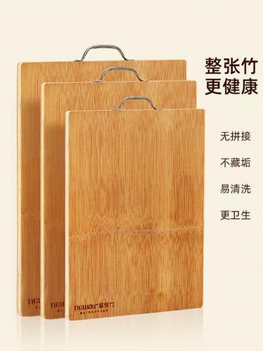 Weai cutting board solid wood cutting board household cutting board case sticky knife board rolling panel whole bamboo thickened