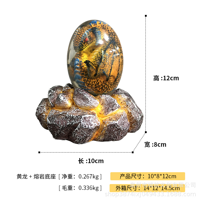 Hot Model Glowing Lava Dragon Egg Game Of Thrones The Hobbit Harry Potter Dinosaur Egg Souvenirs