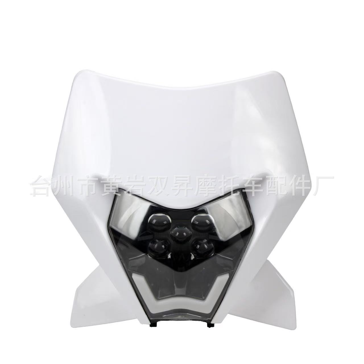 2024 Suitable for 450Exc-Fus/350Excfau Off-Road Motorcycle Modification Parts Headlight Modification
