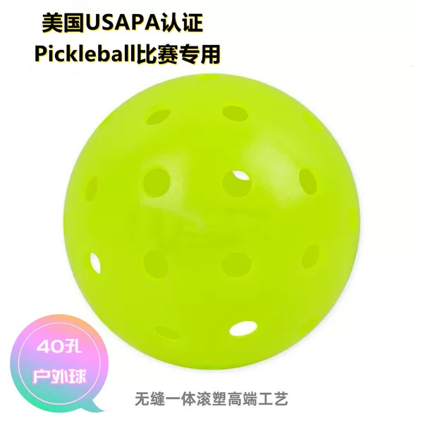 Pickleballs Rotational Molded Pe Pickleball 40 Holes 74mm One-Piece Multi-Hole Ball Usapa Competition Ball