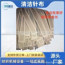 �������ޙC�坍ëˢ ����C���� ����ᘲ�ˢ1000*850*15mm�o��