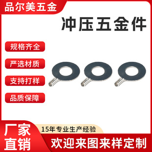 ���P䓛_�������μ��ӹ����ƽ��ٛ_���~���ۏ����������ǘ˼�