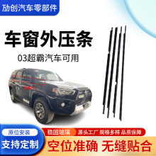 �羳�m���03�����ܷ�l܇�T���������ˮ���z�l�b�ˮ���m�l