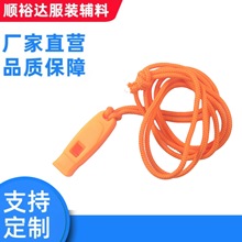 �����T����ˮ�ϼ��Ⱦ�������Ӗ���ý̾����ھ�Ԯ����