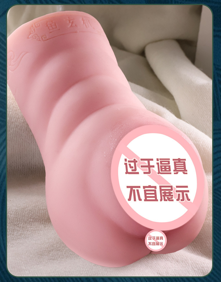 Jiuai Half-Body Masturbation Device TPE Manual Non-Lubricated Flesh-Colored — detail image 21