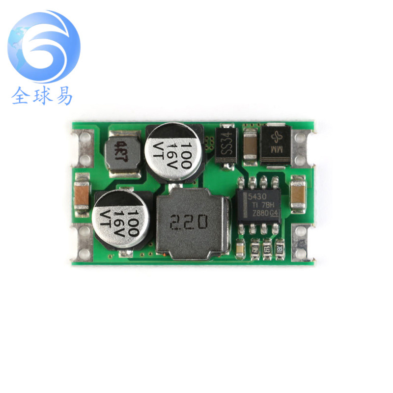DC负电压输出模块 正负电压极性转换3A/负电平输出3.3V/5V/9V/12V