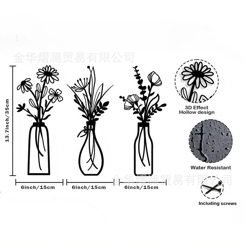 金属の花の壁の装飾の花の黒い花瓶の極めて簡単な芸術の壁の装飾の客間の浴室の家庭の寝室|undefined