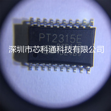 MC33035DWR2G���bSOP24�R�_/�\��/�c������������� ���Ԫ����