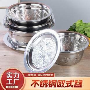 �Ӻ��P䓚Wʽ���w�艺����N��ʳ��ϴ�����{ζ�{�ϸ׿羳���Q