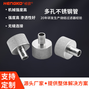 �a���ĩ���Y���P� 316L�������30΢�� �����ݔUɢ���ֲ��^�V��