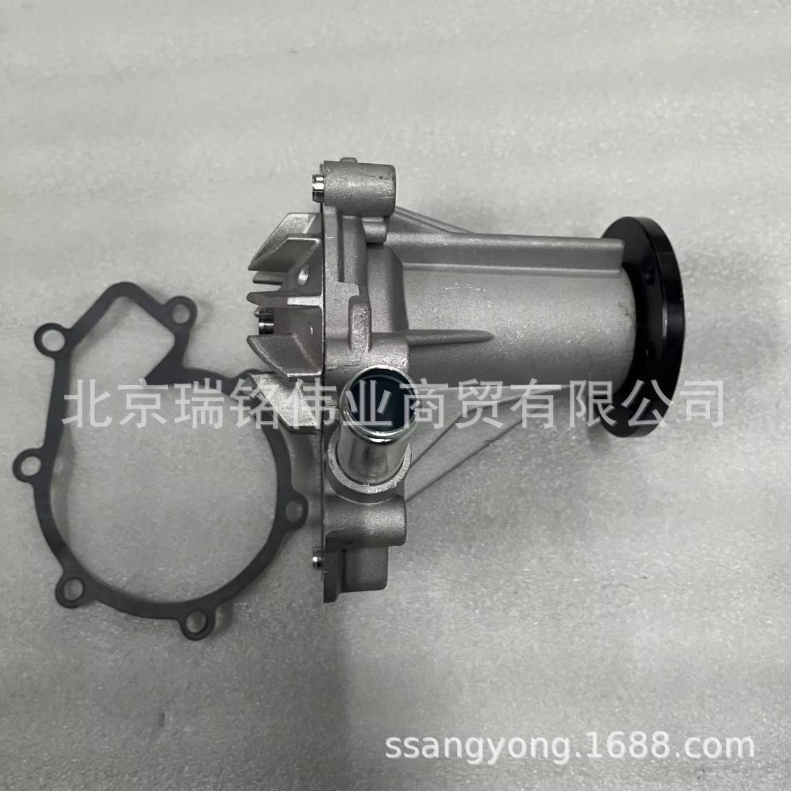 6642000520 Shuanglong bomba de agua del motor anticongelante circulación bomba de refrigeración Euro cuatro ACTYON KYRON image 4