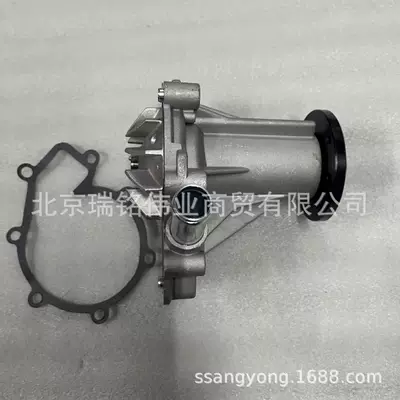 Pump Euro 4 Standard – Water pump