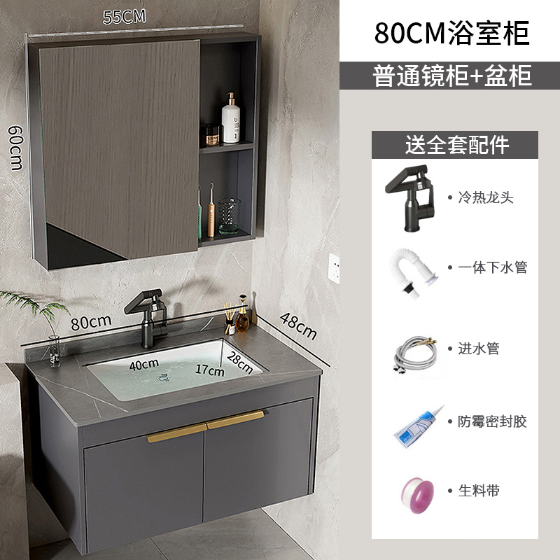 Moderno espacio simple gabinete de baño de aluminio lavabo combinado lavabo cerámico lavabo lavabo lavabo