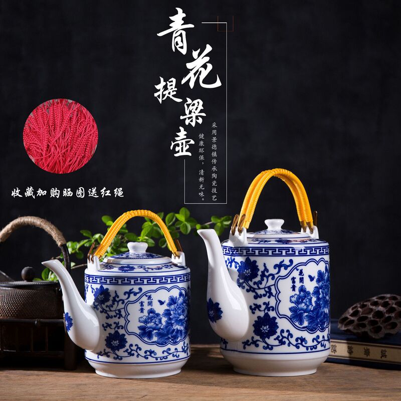 Jingdezhen High Temperature Resistant Ceramic Teapot Chinese Blue and White Porcelain Handle Teapot Household Large Capacity Cold Water Kettle Tea Set