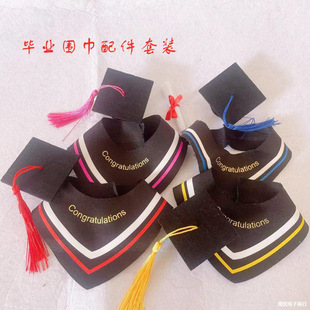 Hat Book Set Doll suit Doll Certificate Bachelor Toy Doll Plush DIY Doctor Hat Suit Toy Graduation