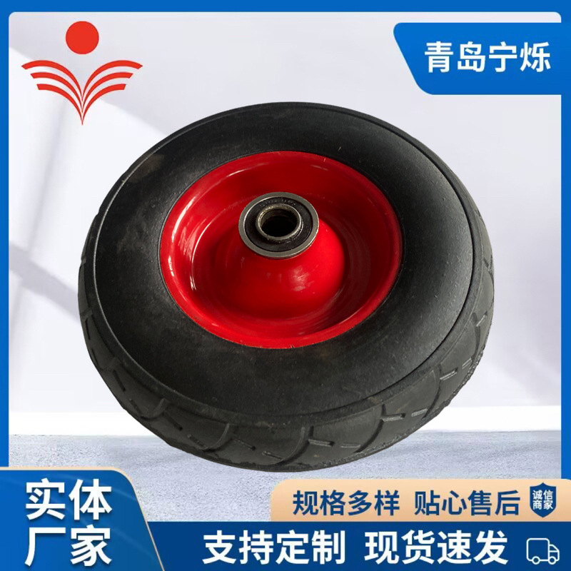 厂家供应8寸胶粉轮黑色实心橡胶轮胎静音平板车拖车手推车轮子