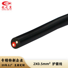 ��֮�����l2о0.5ƽ�����~ܛ�Դ�� ��о�^���o�׾����~�A��