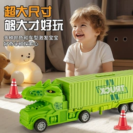 学习/早教机;惯性回力玩具;棋牌/桌游