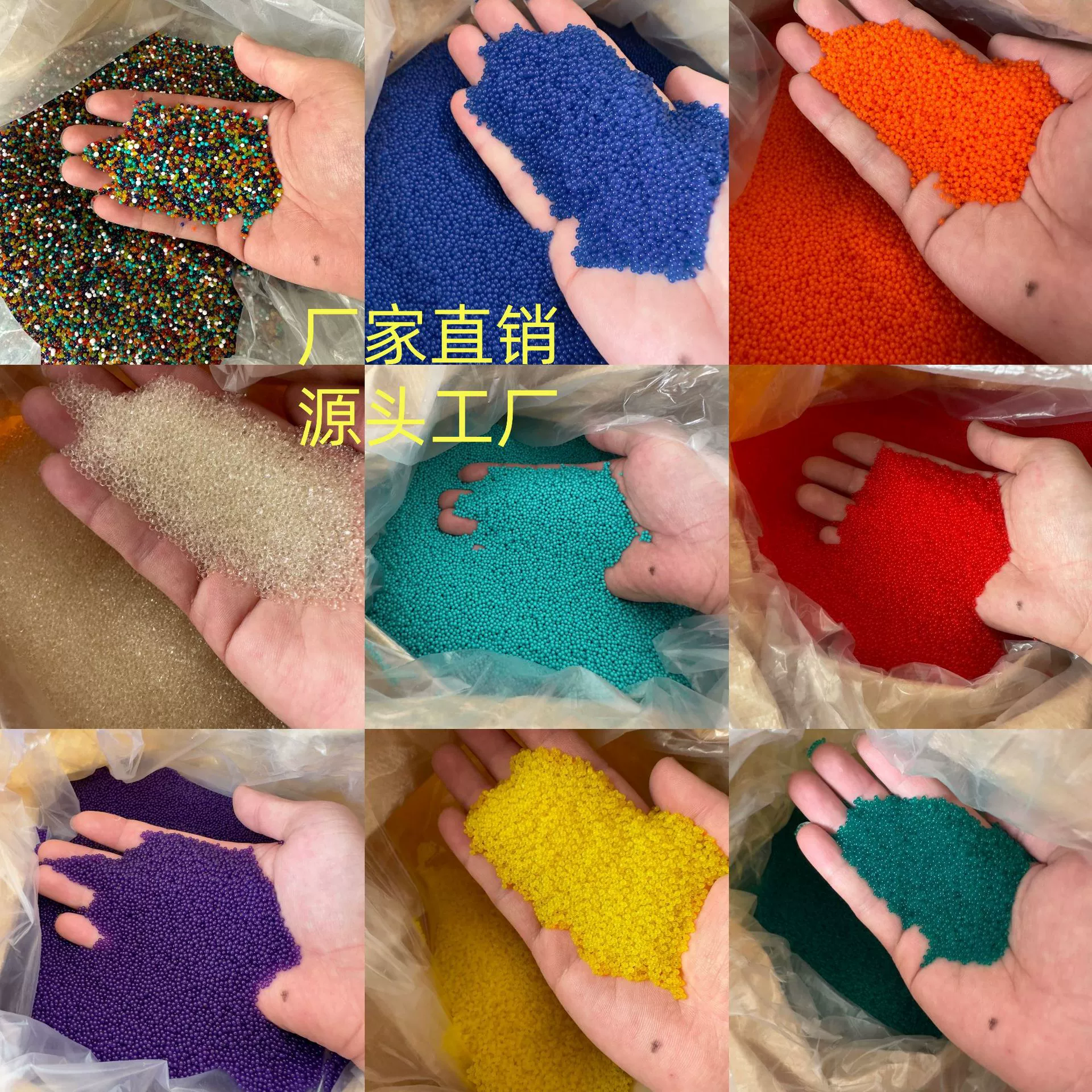 Массовая водяная бомба Специальная 7-8 мм твердый кристалл водяная бомба Универсальная водная бомба